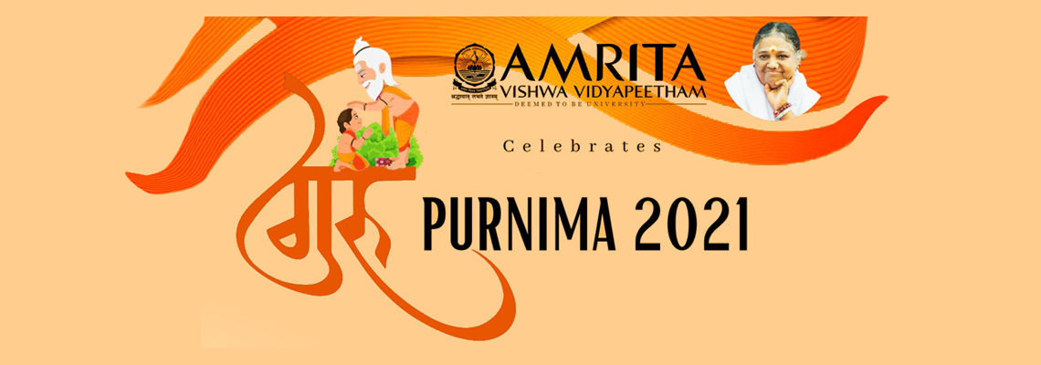 Guru Purnima - 2021