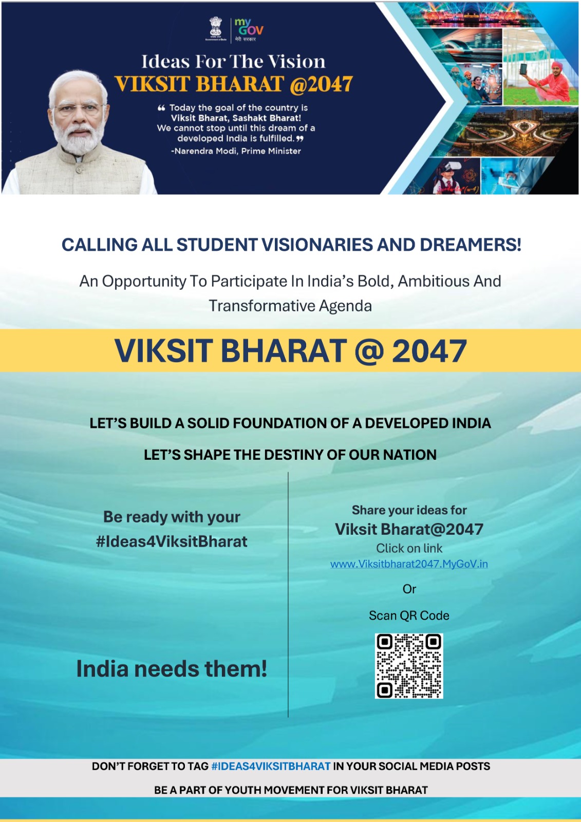 Viksit_Bharat-2047