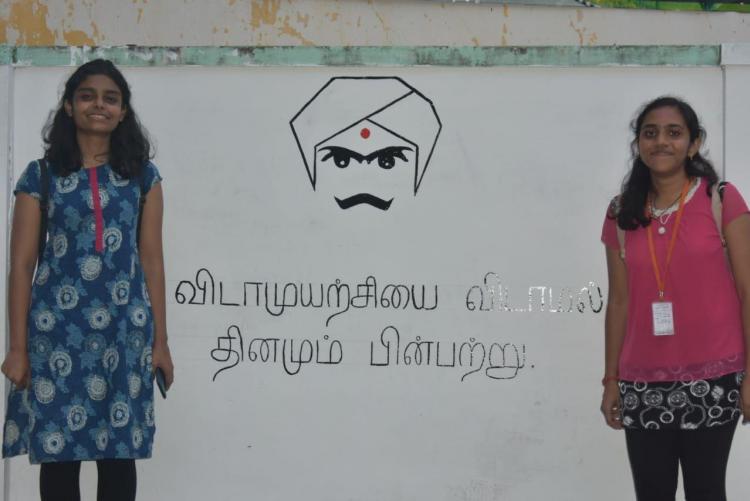 Government School Wall Painting - 2018