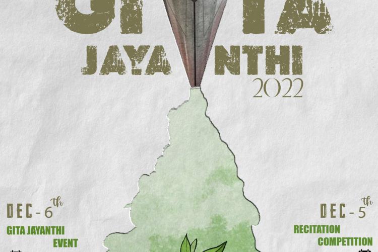 Flyer - Gita Jayanthi 2022