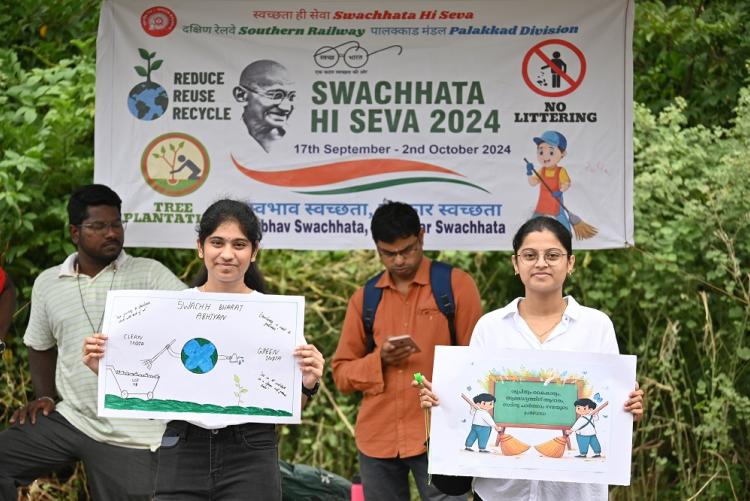 Swachhata-2024