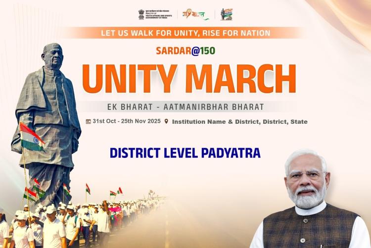 Unity March