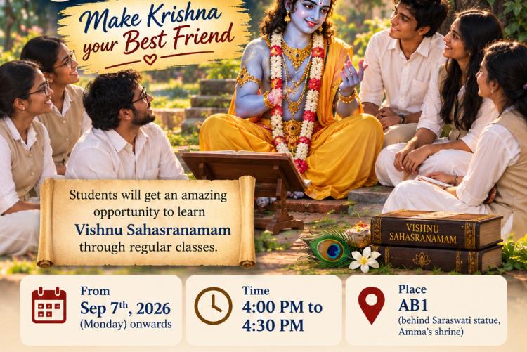 Flyer - Krishna